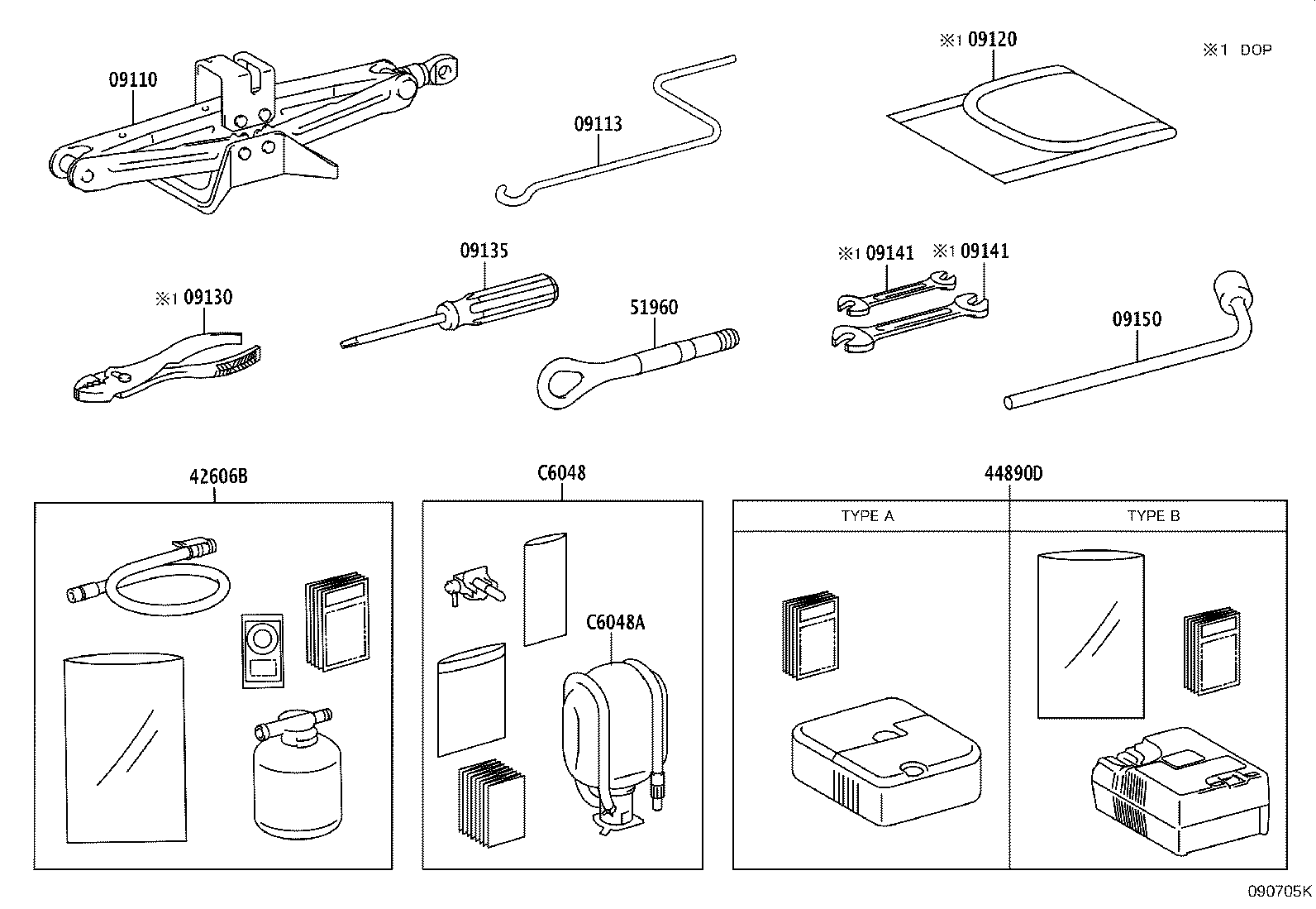 42680-53020 CASE, TIRE REPAIR KIT product image