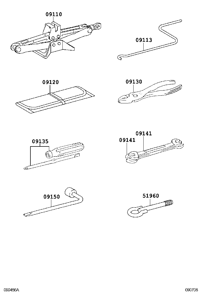 09111-05052 JACK ASSY product image