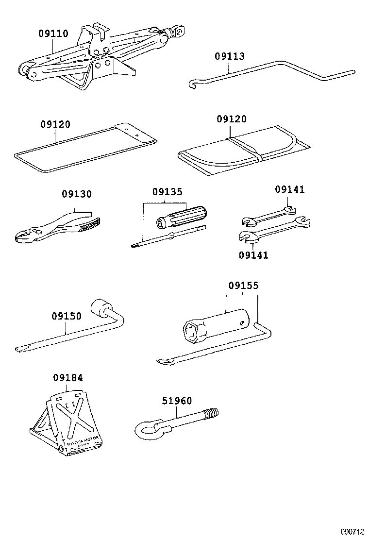 09113-0D060 HANDLE, JACK product image