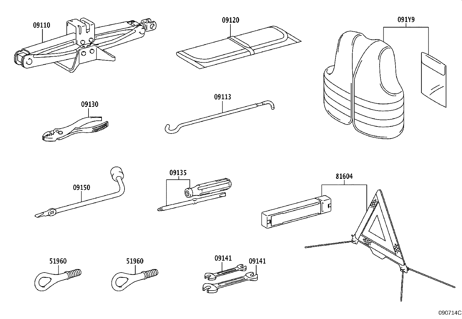51961-0R030 HOOK ASSY, FRONT product image
