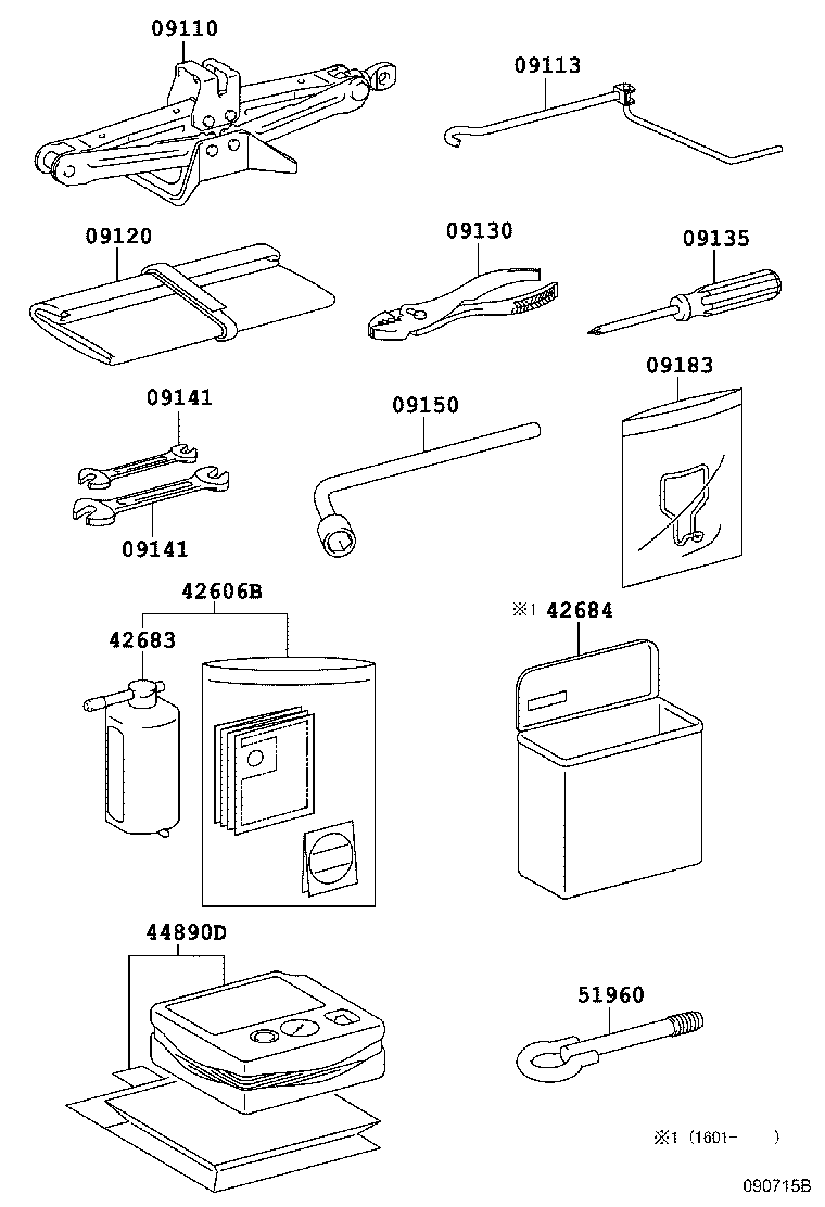 51960-05010 HOOK ASSY, FRONT product image