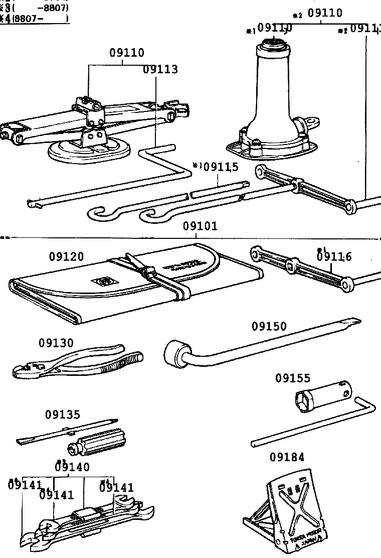 09101-12012 TOOL SET, STANDARD W/O JACK product image