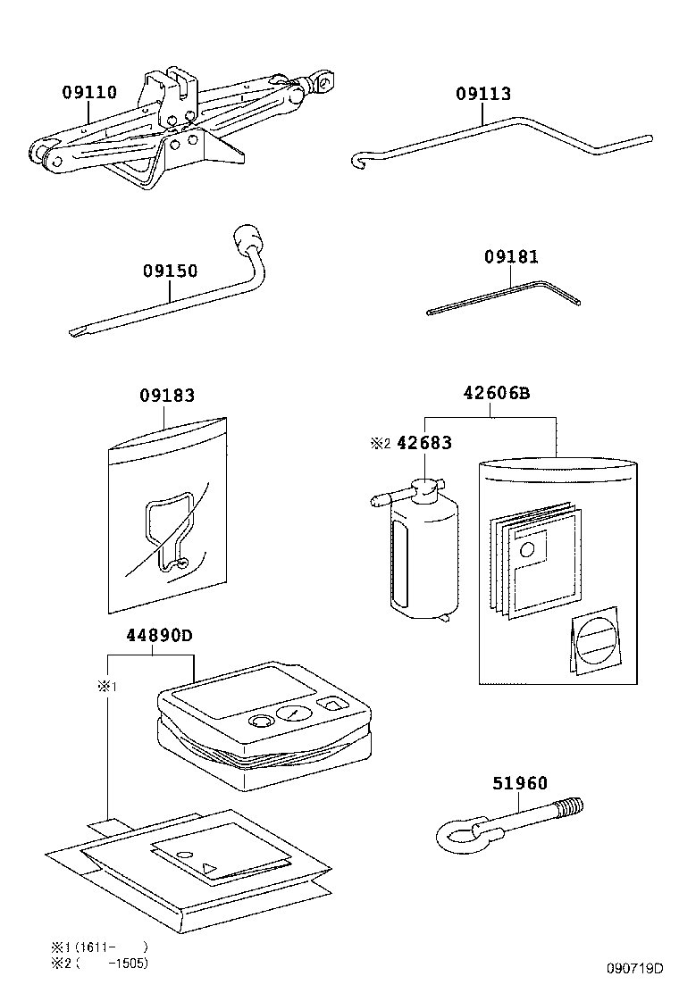 42683-05010 SEAL, TIRE REPAIR product image