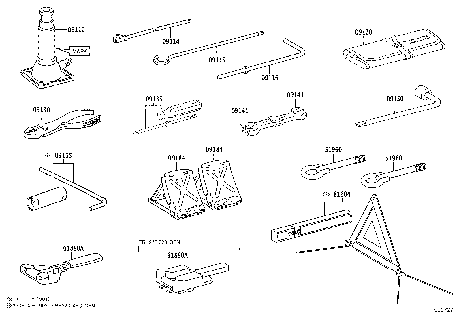 09111-26220 JACK ASSY product image