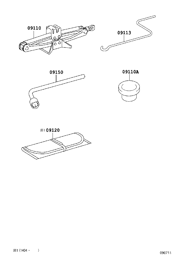 09113-01010 HANDLE, JACK product image