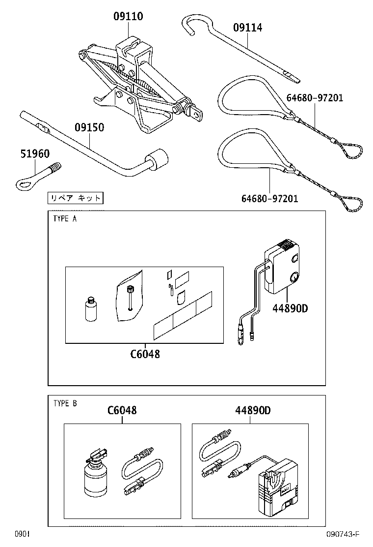 44890-B2050 COMPRESSOR ASSY, AIR product image