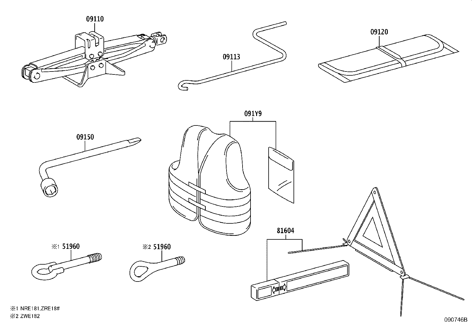 51961-02070 HOOK ASSY, FRONT product image