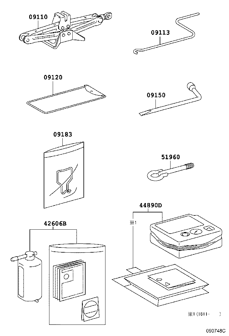 42606-02011 REPAIR KIT, TUBELESS TIRE product image