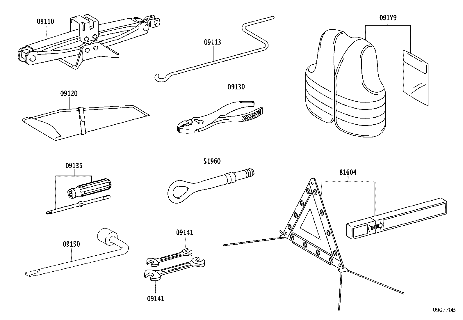 51961-0N030 HOOK ASSY, FRONT product image