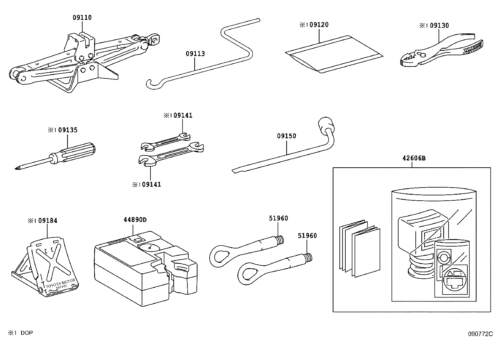 Toyota 51961-50051 HOOK ASSY, FRONT