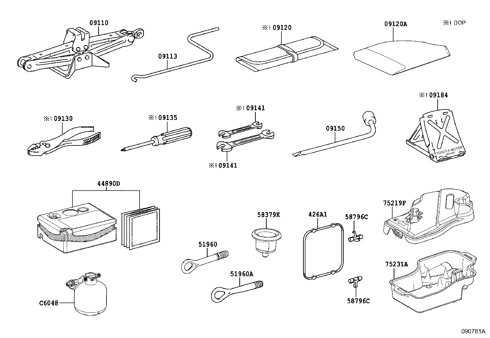 58379-52050 PROTECTOR, BODY LOWER BACK product image