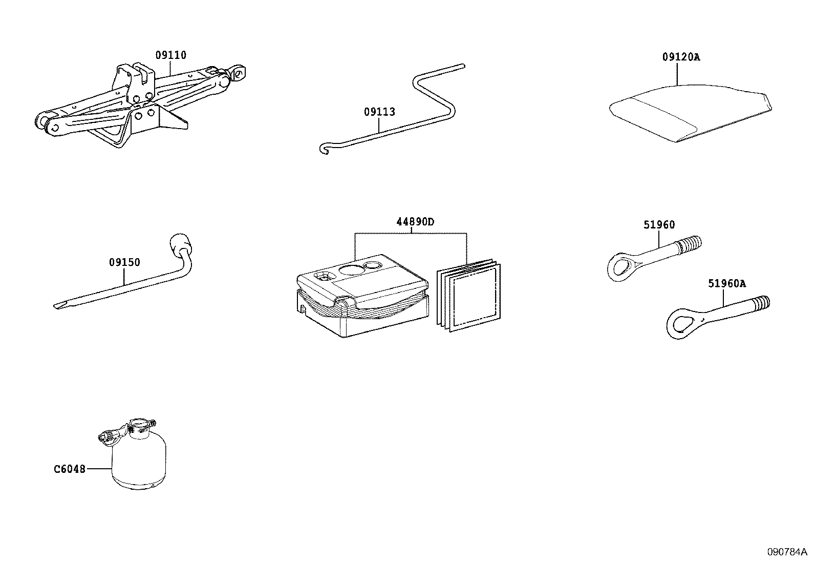 42680-52020 COMPRESSOR ASSY, AIR product image