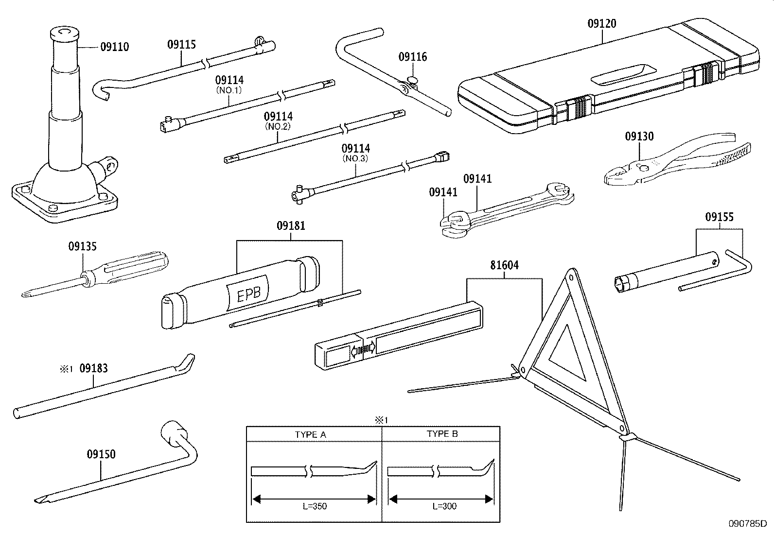 09181-60010 ROD, PARKING BRAKE RELEASE product image