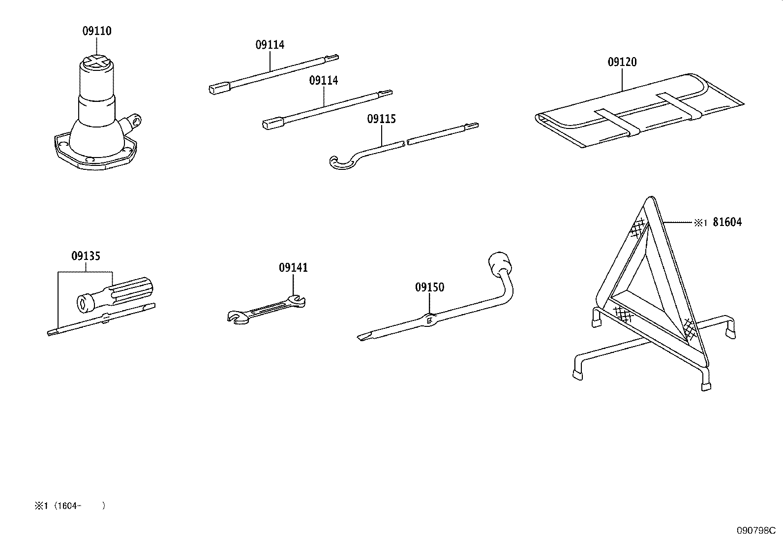 09115-0K290 ROD SUB-ASSY, JACK HANDLE product image