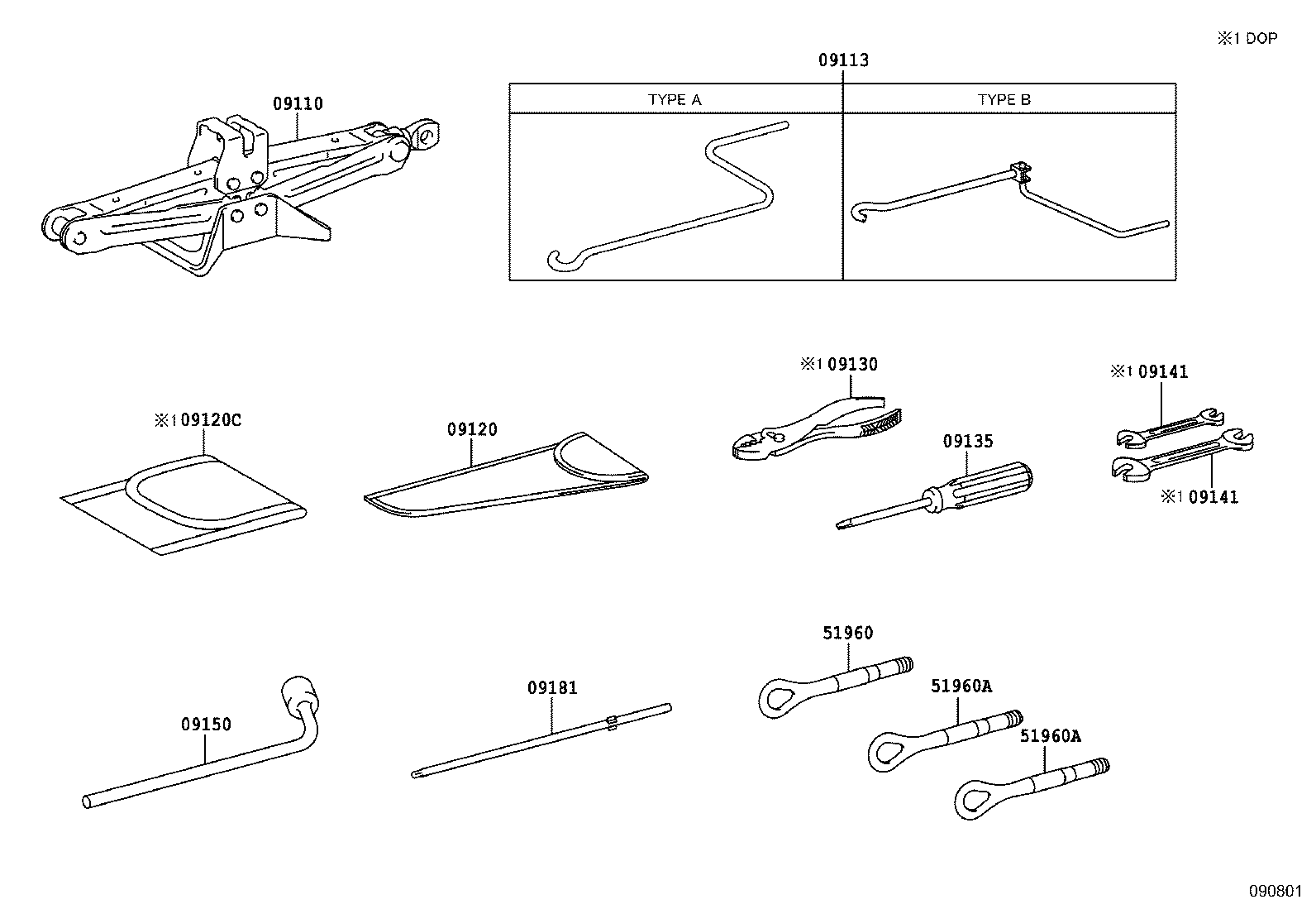 44890-30020 COMPRESSOR ASSY, AIR product image