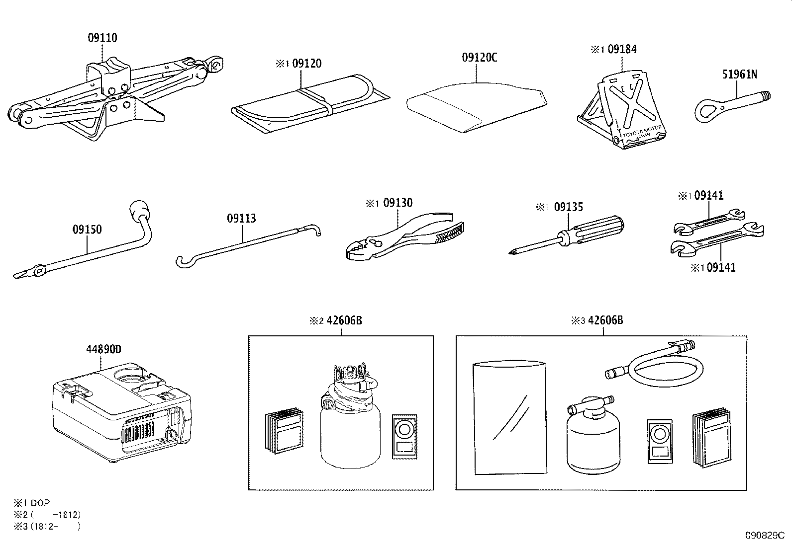 42606-47100 REPAIR KIT, TUBELESS TIRE product image