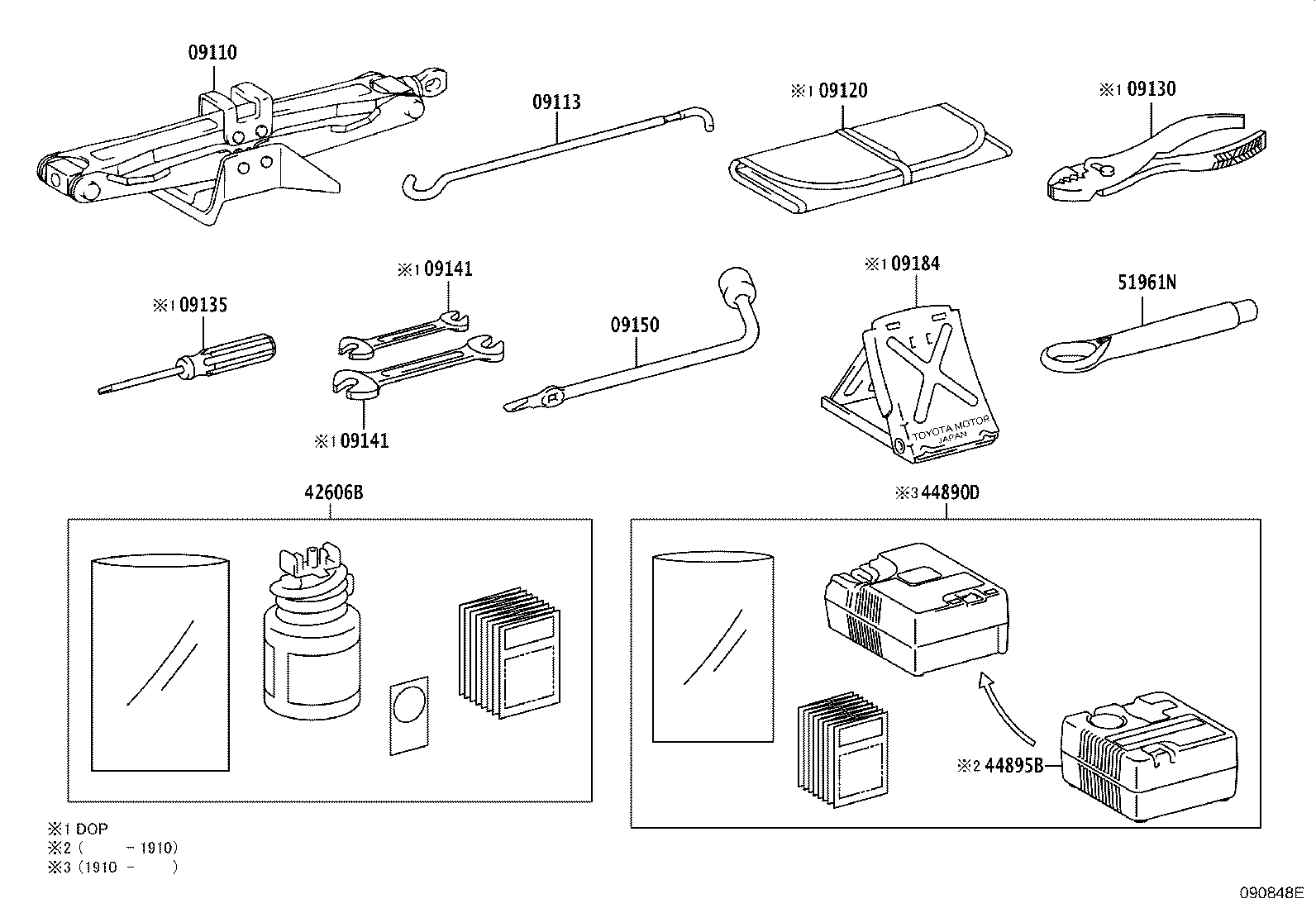 44895-58010 COMPRESSOR, TIRE REPAIR KIT product image