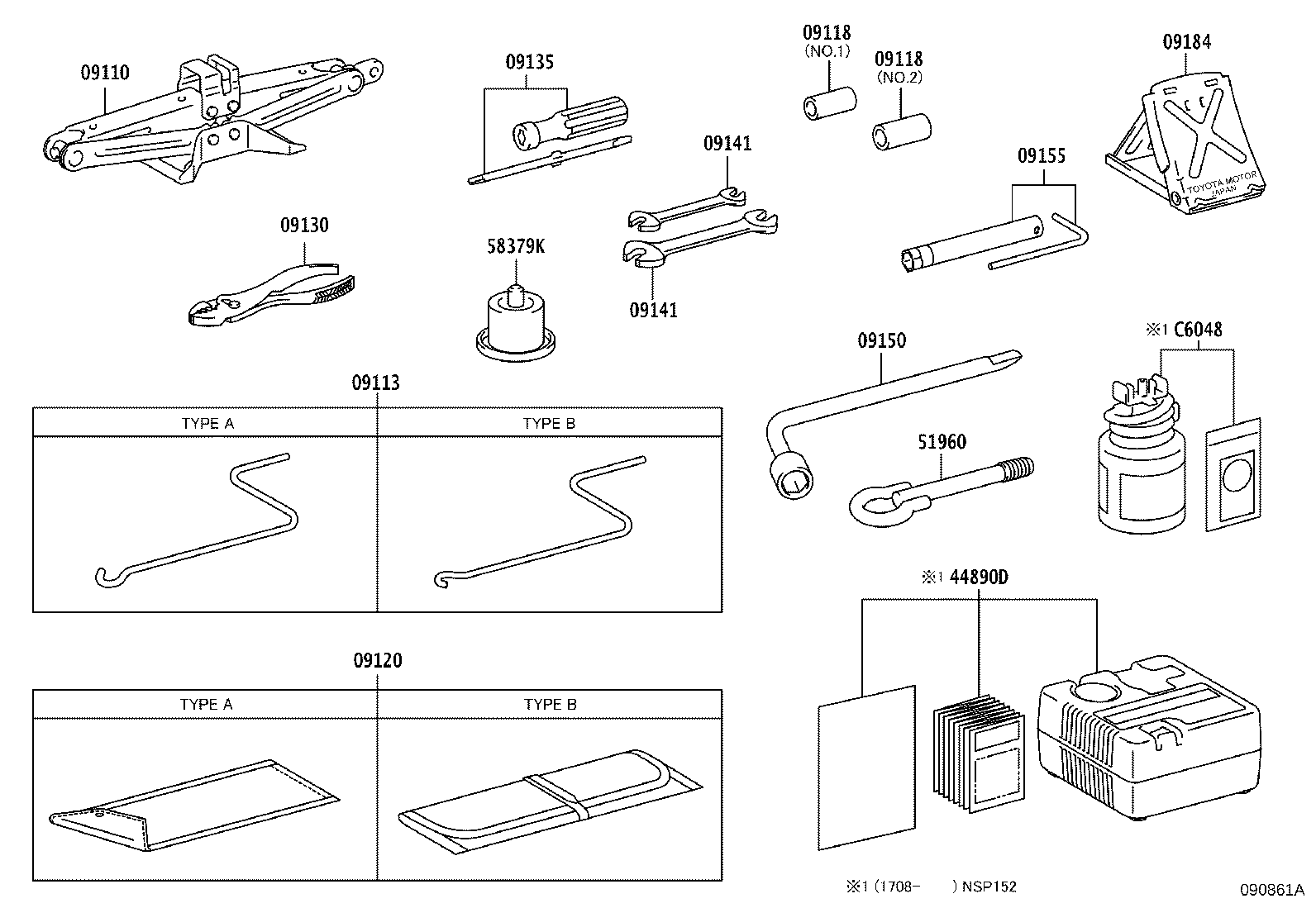 Toyota 51960-0D260 HOOK ASSY, FRONT