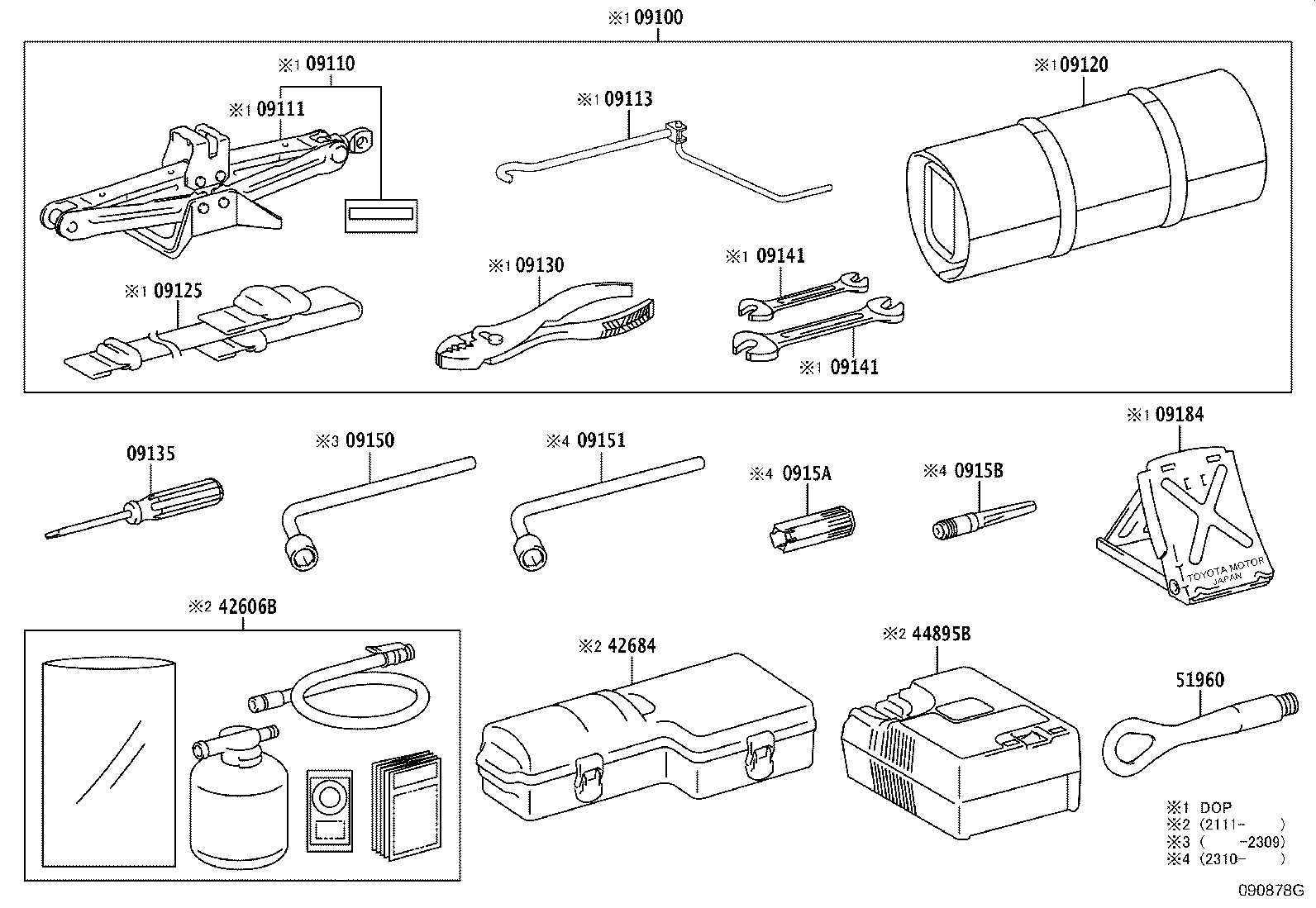 42684-50010 CASE, TIRE REPAIR KIT product image