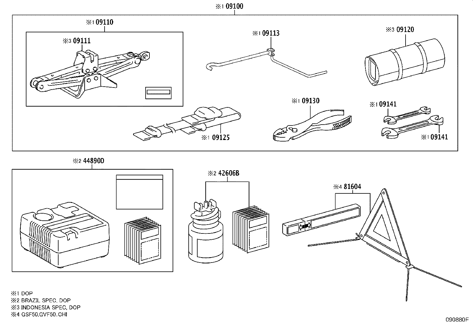 44890-48050 COMPRESSOR ASSY, AIR product image
