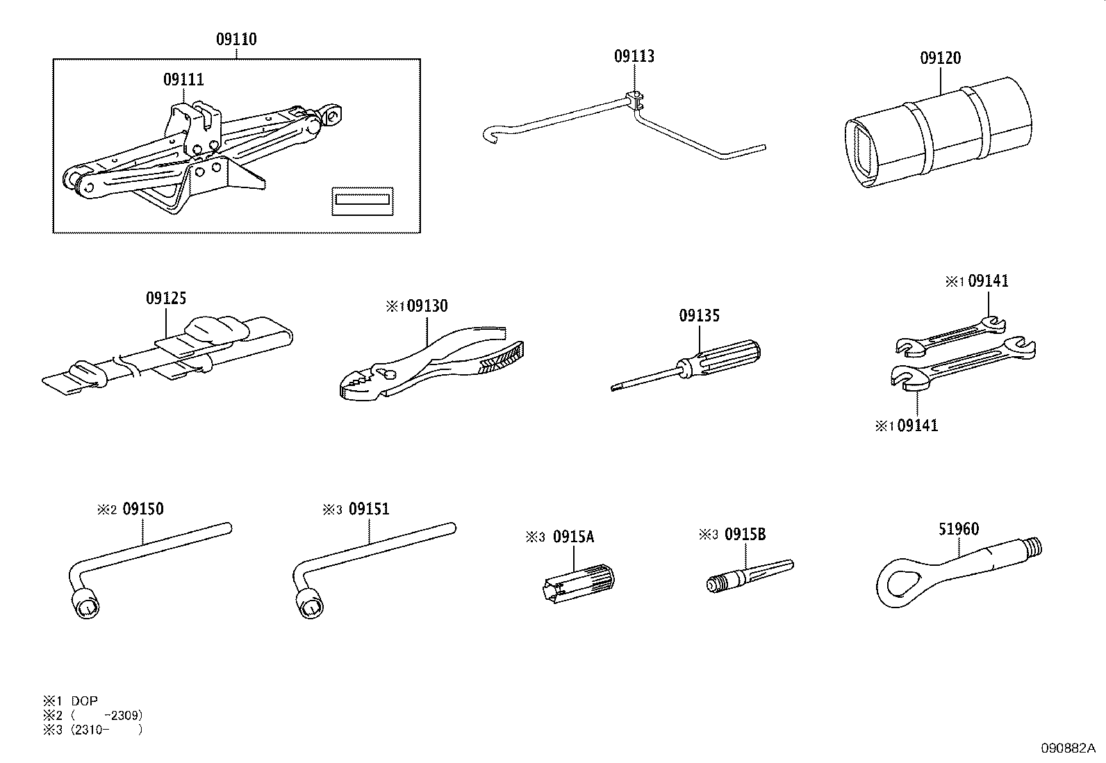 44890-48050 COMPRESSOR ASSY, AIR product image