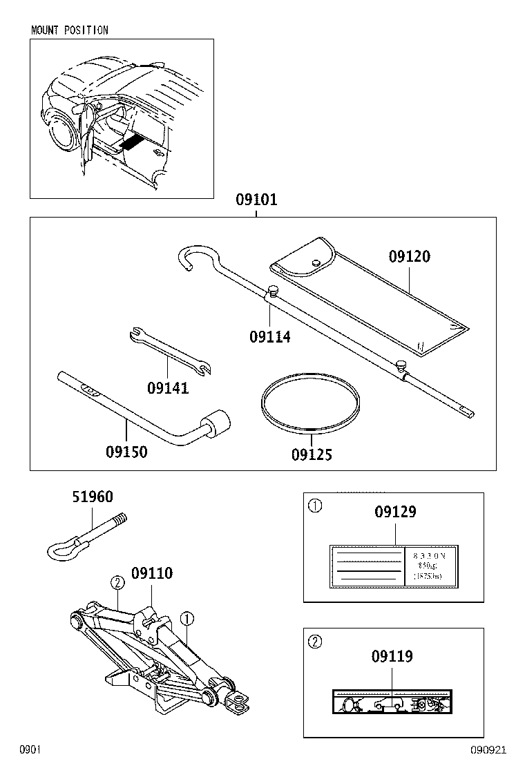 09150-BZ030 WRENCH, HUB NUT BOX product image