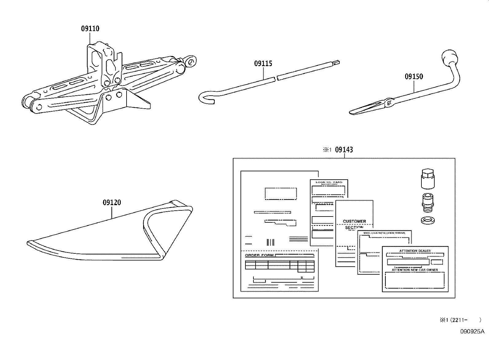 Toyota 09111-0R040 JACK ASSY