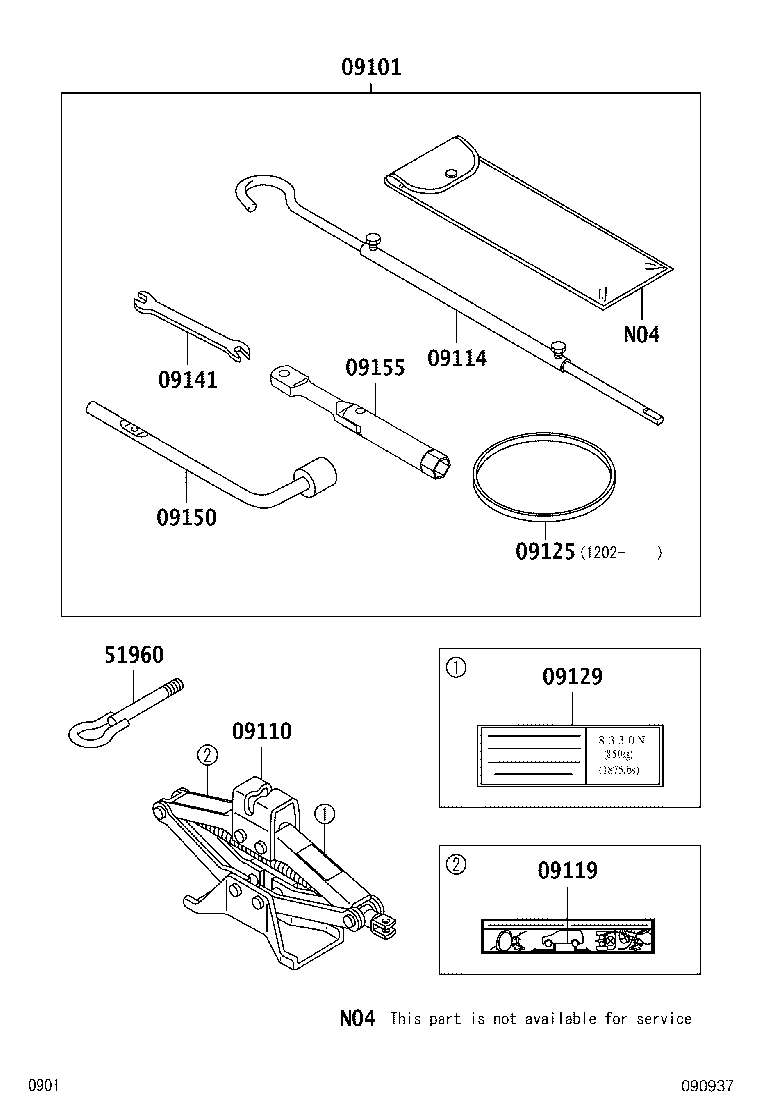 09150-BZ040 WRENCH, HUB NUT BOX product image