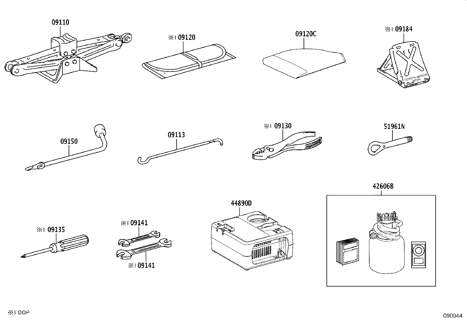 42606-47100 REPAIR KIT, TUBELESS TIRE product image