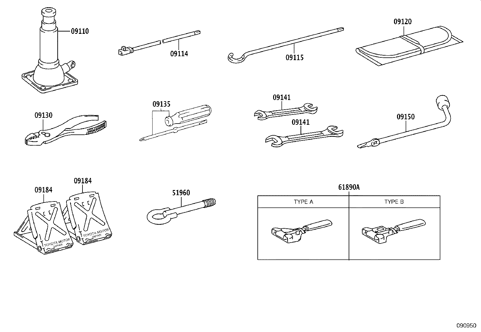 09150-VR010 WRENCH, HUB NUT BOX product image