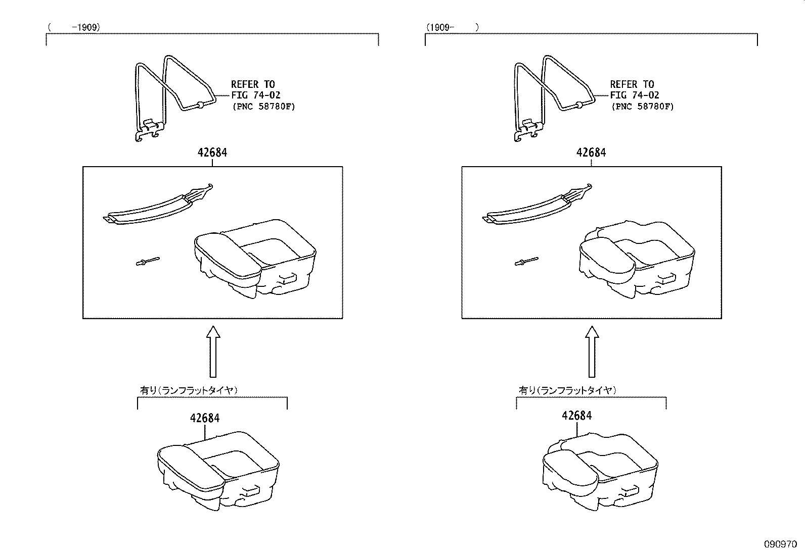 09105-53010 Toyota Reference Part product image