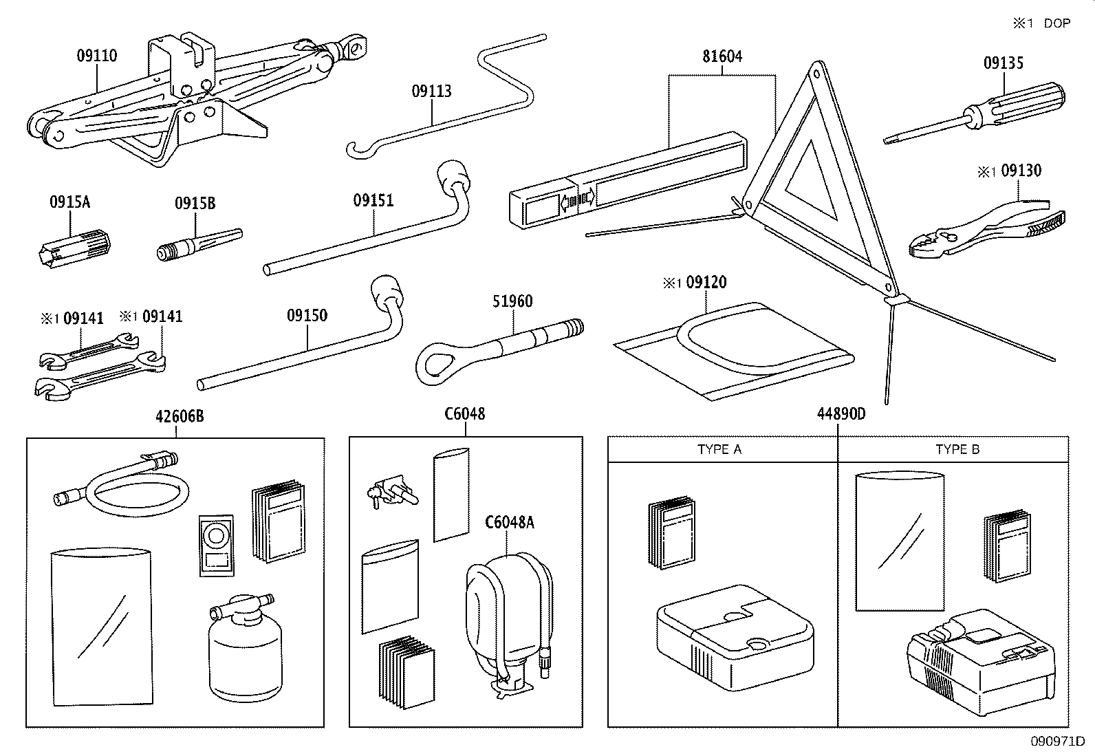 09110-30080 JACK ASSY product image