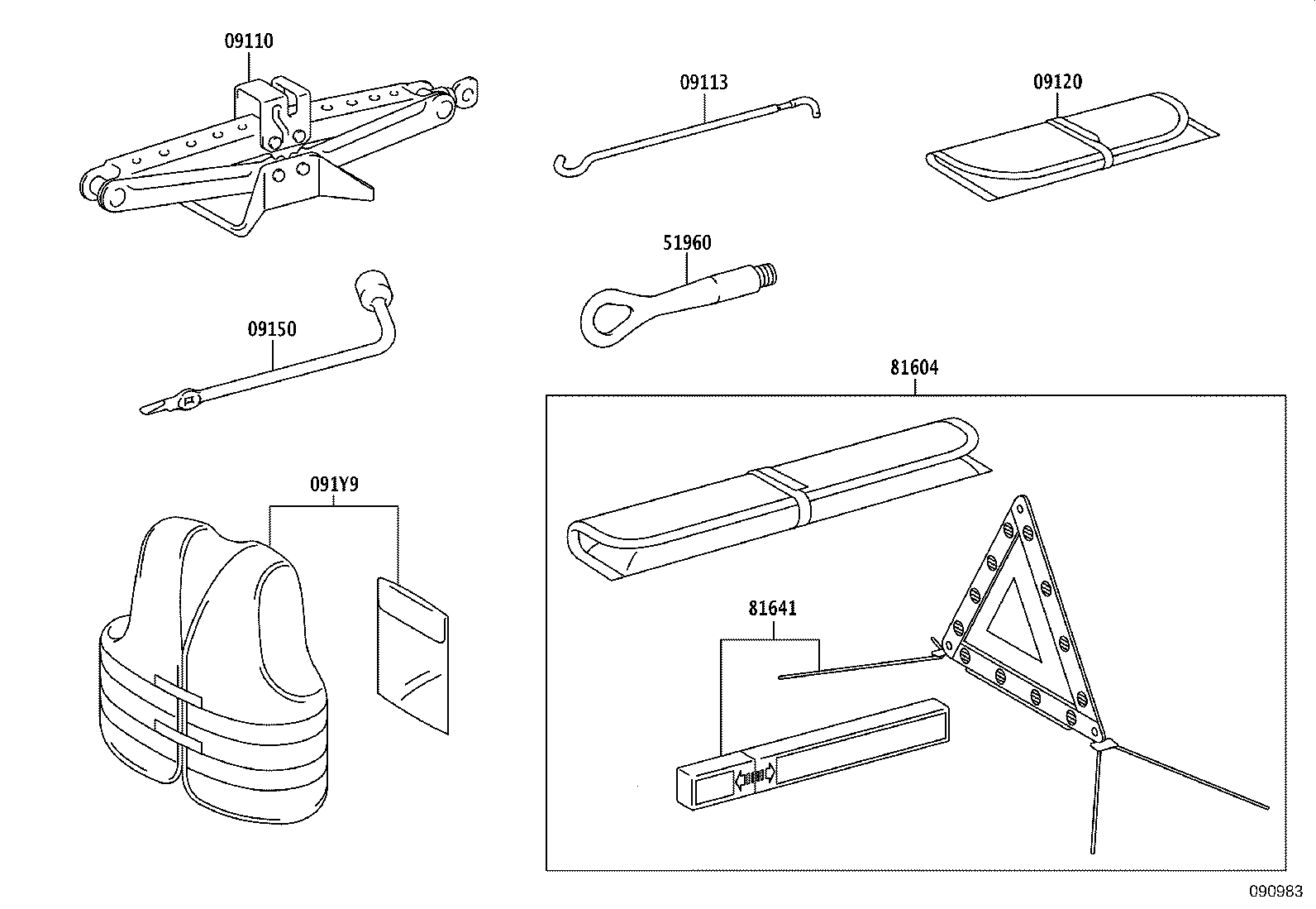 09111-0R090 JACK ASSY product image