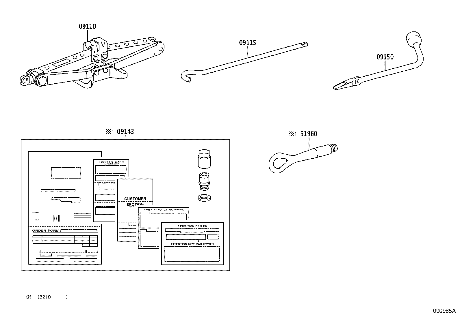 Toyota 09111-0E030 JACK ASSY