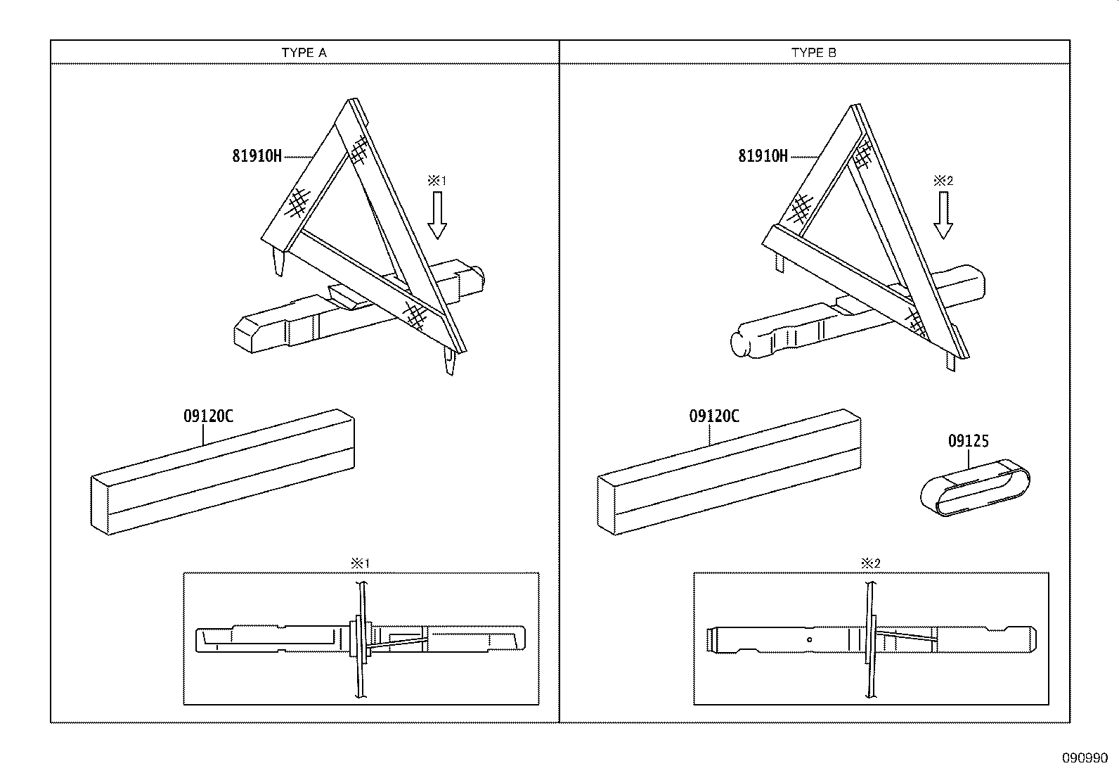 09111-0D211 JACK ASSY product image