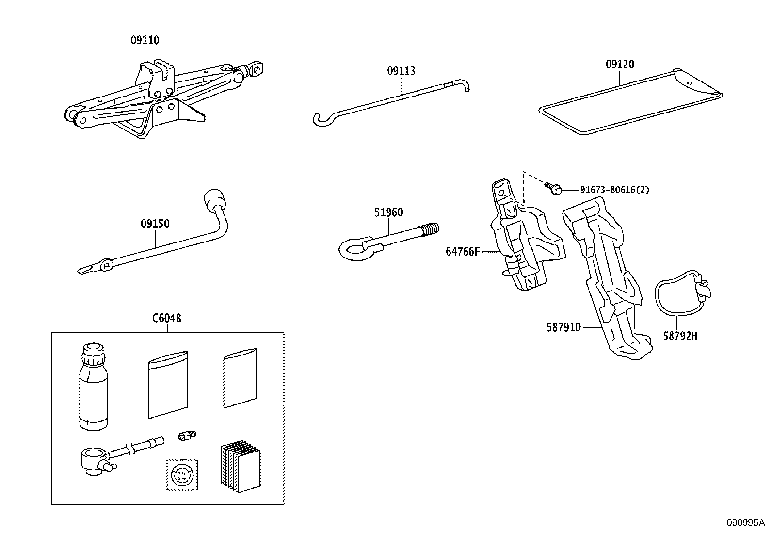 42683-K0010 REPAIR SET, TIRE product image