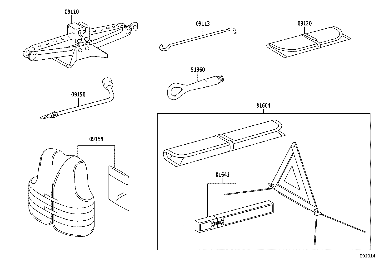 81005-0R020 REFLECTOR SET, TRIANGLE product image