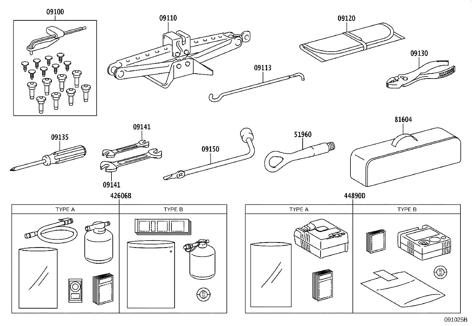 Thumbnail 2 for 42606-30010