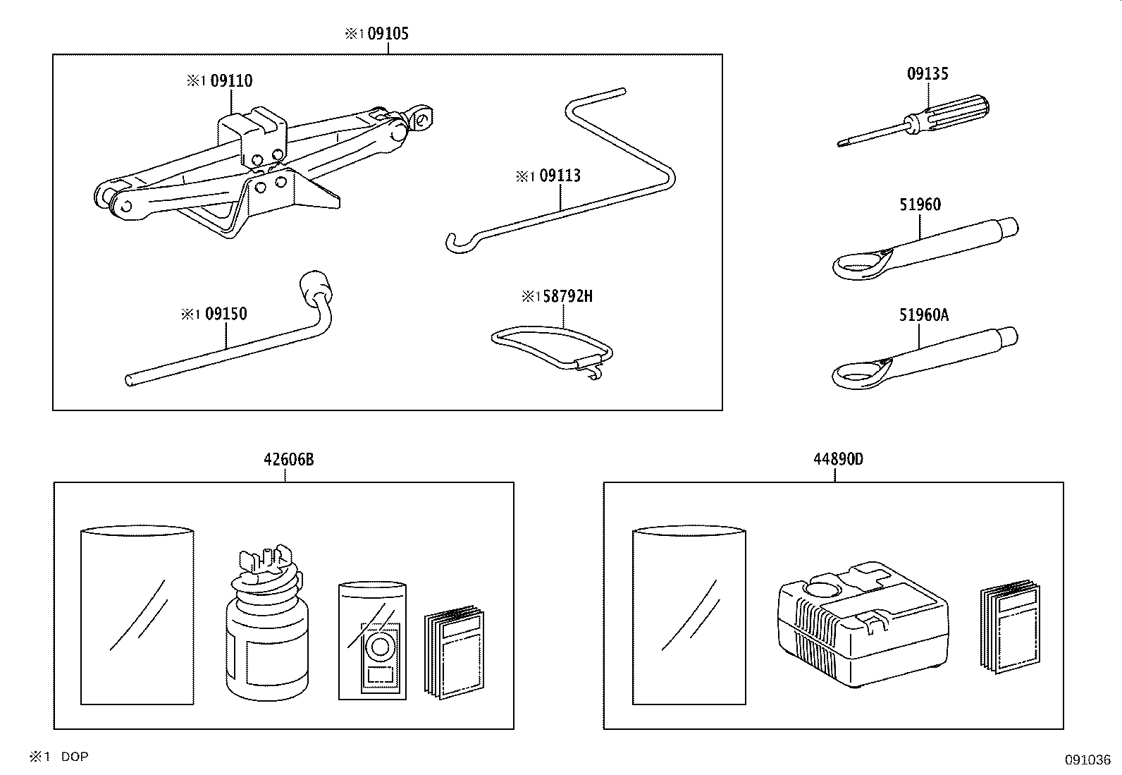 44890-62020 COMPRESSOR ASSY, AIR product image