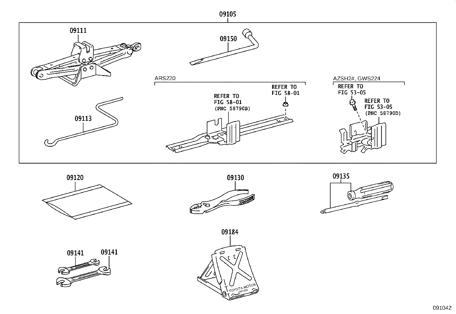 09105-30020 Toyota Reference Part product image