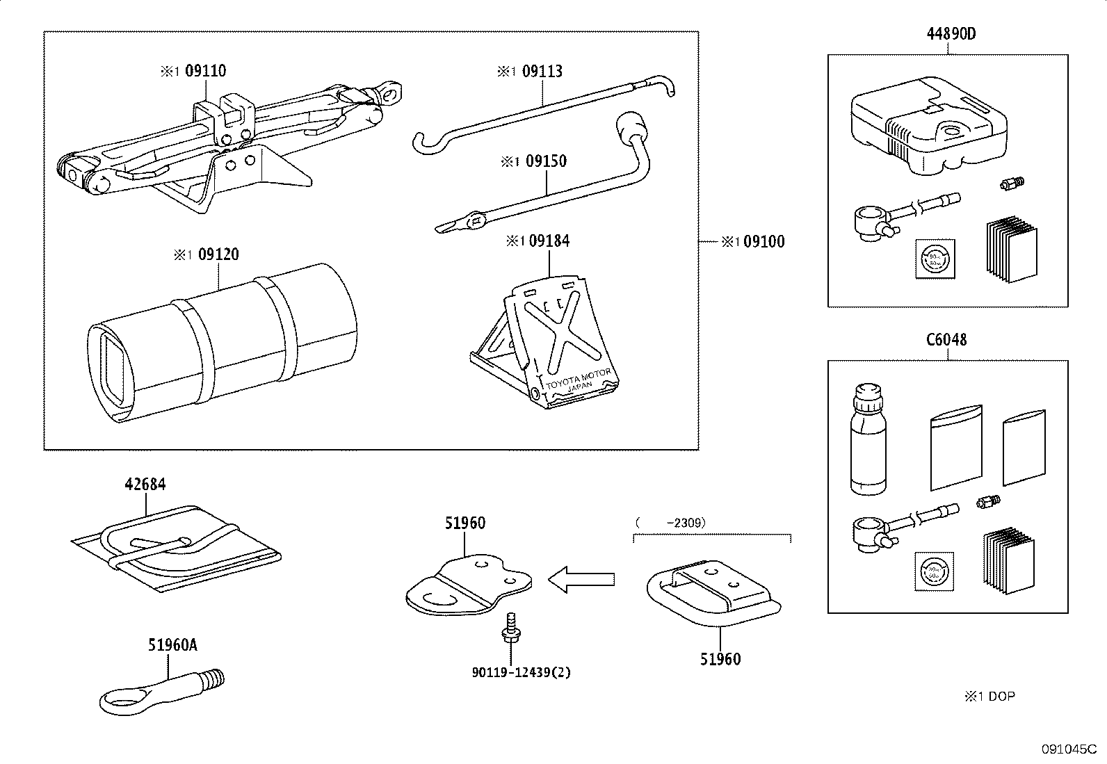 42684-55010 CASE, TIRE REPAIR KIT product image