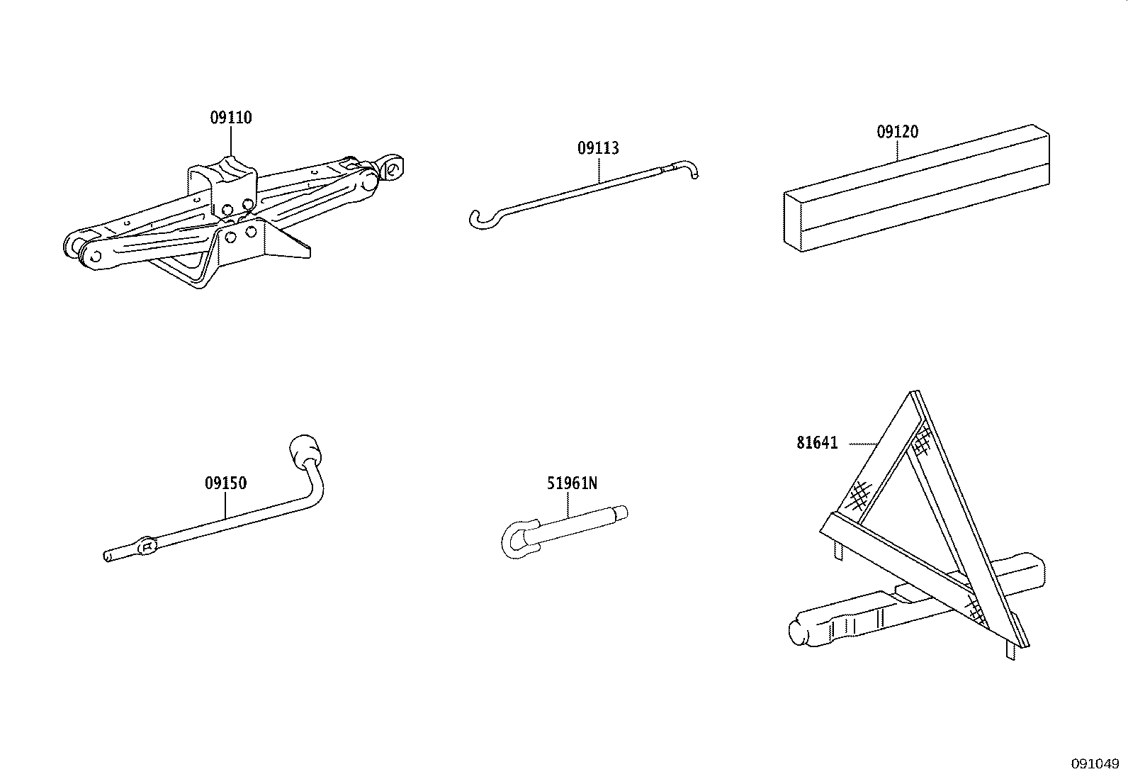 09113-0A040 HANDLE, JACK product image