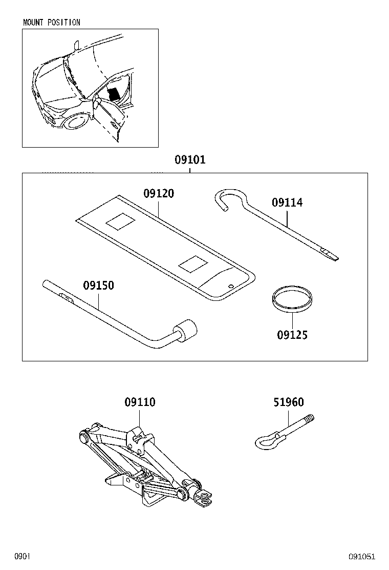 09151-BZ010 WRENCH, HUB NUT BOX product image