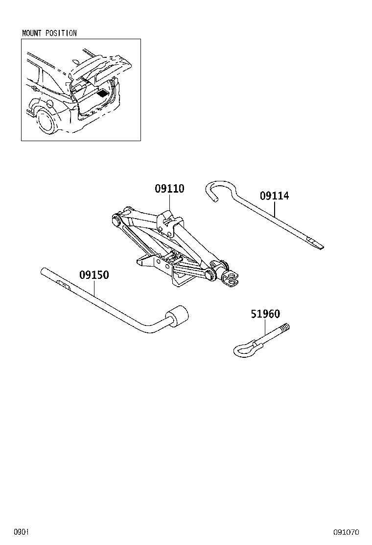 09151-BZ040 WRENCH, HUB NUT BOX product image