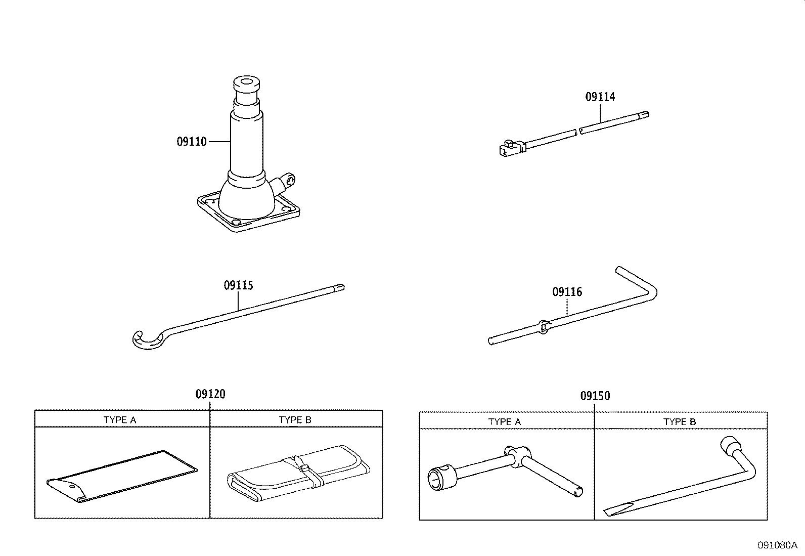 09150-25040 WRENCH, HUB NUT BOX product image