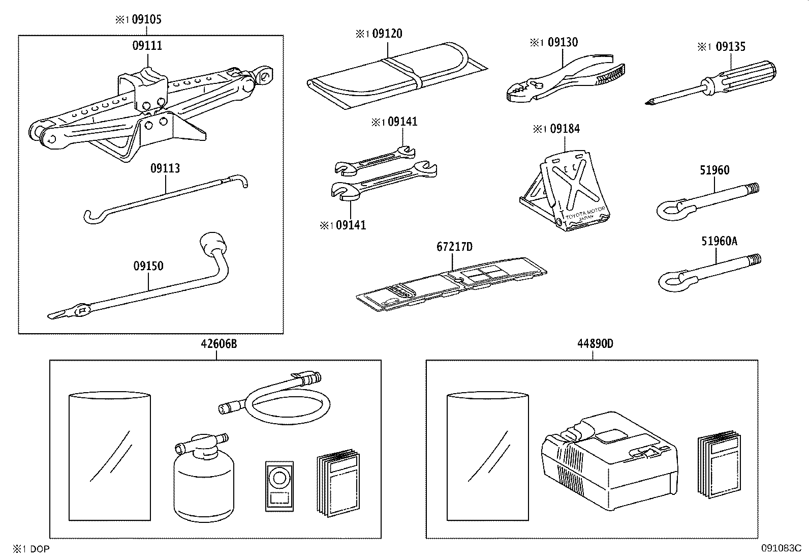 09105-16010 Toyota Reference Part product image