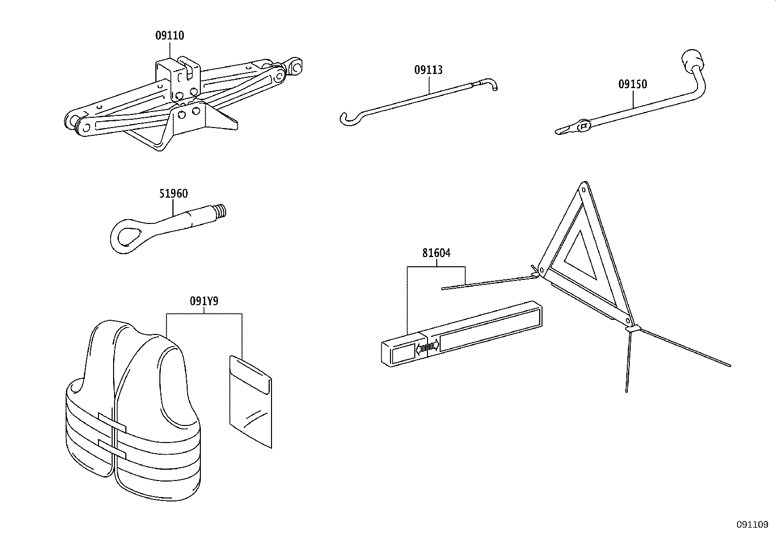 51961-0R070 HOOK ASSY, FRONT product image