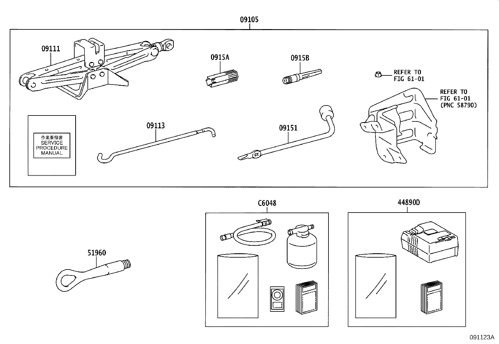 Toyota 09105-42010 Genuine Toyota Part