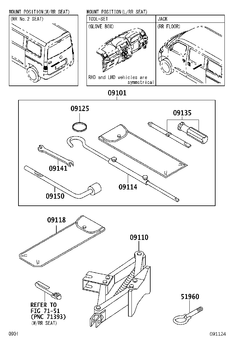 09114-BZ040 EXTENSION SUB-ASSY, JACK HANDLE product image