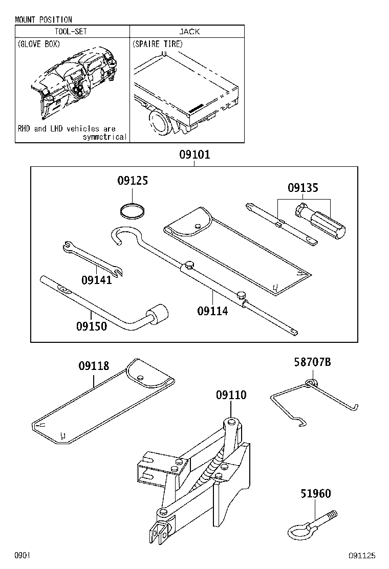09114-BZ040 EXTENSION SUB-ASSY, JACK HANDLE product image